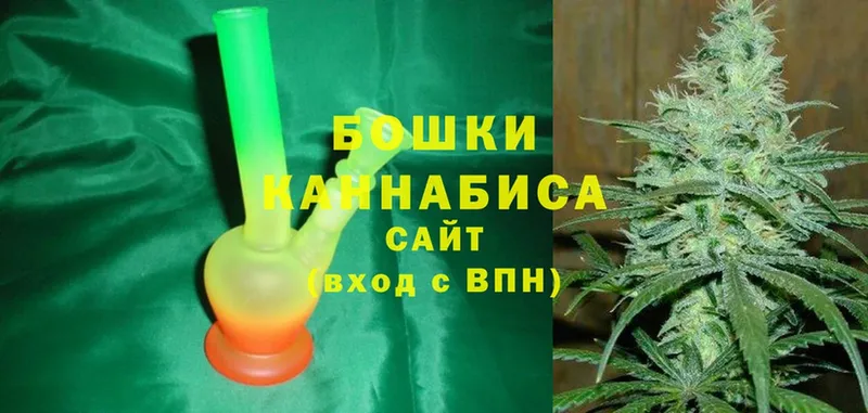 Каннабис White Widow  Карабулак 